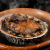 Отель Yumotokan New Hamajima, фото 5