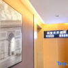 Отель Shangke Youpin Hotel (Shijiazhuang Zhengding Airport Branch), фото 9