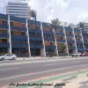 Отель Flat Jardim de Alah II, фото 18