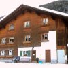 Отель Haus Simma, фото 1