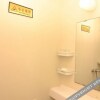 Отель Qingdao Maidan 123 Express Hostel, фото 5