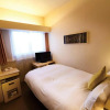 Отель Tmark City Hotel Sapporo - Vacation STAY 90440v, фото 3