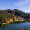 Отель Arabella Alpenhotel am Spitzingsee, a Tribute Portfolio Hotel, фото 48