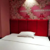 Отель Xianyuan Business Inn, фото 10