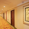 Отель GreenTree Alliance Jiangsu Huaian Wanda Plaza Bochishan Park Hotel, фото 2