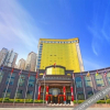 Отель Guigang Wenhua International Hotel (City Government High-speed Railway Station), фото 2