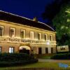 Отель Selsky Dvur Bohemian Village Courtyard (ex Best Western) в Праге