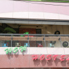Отель Hualien Wow Hostel, фото 1