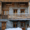 Отель Cosy Chalet in Champagny-En-Vanoise Near Ski Area, фото 1
