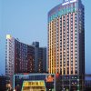 Отель Starway Hotel Nanchang Hongguzhong Avenue Qiu, фото 12