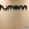 Отель Homienns, фото 13