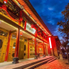 Отель Yiyun Yinfu Boutique Hotel, фото 1