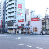 Отель HG Cozy Hotel No.17 In front of Tsutenkaku, фото 1