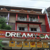 Отель Dreamy Casa, фото 1