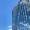 Отель Tongchuan Hotel, фото 1