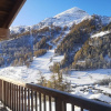 Отель Chalet Banksy in Tignes Val d'Isère, фото 14