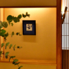 Отель Echizen Awara Onsen Tsuruya, фото 14