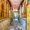 Отель Pingyao Ju Yuan Ge Inn, фото 1