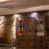 Отель San Ignacio Plaza, фото 11