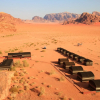 Отель Wadi Rum Shooting Stars Camp, фото 13
