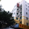 Отель Yinquan Hostel (Dongguan Yonghuating), фото 20