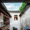 Отель Hanqing Hostel, фото 4