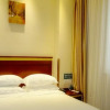 Отель GreenTree Inn Beijing Daxing Xingye Street Liyuan Business Hotel, фото 2