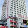 Отель Zhongtao Hotel, фото 17