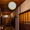 Отель HInaguonsen Yanagiya Ryokan, фото 3