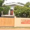 Отель BoBo's Bed & Breakfast, фото 1