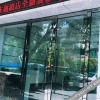 Отель Nanhai Guicheng Juhong Hostel, фото 1
