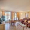 Отель Apartment Le Charcot, Rue Duschesne Boulogne, Lamalou, фото 2