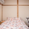 Отель TouFuku Inn, фото 12