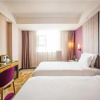 Отель Zhanjiang Lavande Grandbuy Branch Hotel, фото 3