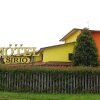 Отель Motel Sirio в Медолаге