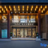 Отель Kyriad Marvelous Hotel (Changsha Furong Square Metro Station), фото 12
