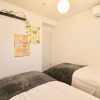 Отель Colore Kotoni Room106, фото 7