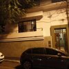 Отель Arandú Hostal - Hostel в Асунсьоне