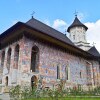 Отель Bucovina Residence, фото 33