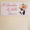 Отель Il Giardino Di Stella, фото 15