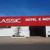 Отель e Motel Classic, фото 1