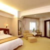 Отель Dolton International Hotel Changsha, фото 7