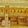 Отель Hongfeng Jingcheng International Hotel, фото 20