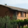 Отель B&B Il Voltabotte, фото 4
