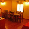 Отель Apartamentos Rurales La Vega del Jerte, фото 9