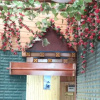 Отель Ya'an Gasa Tibetian Inn, фото 9