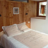 Отель Mon petit Chalet, фото 7