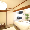 Отель CASA GRApP Shotenshita, фото 22
