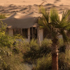 Отель Les Dunes de Dakhla, фото 27