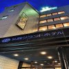 Отель Hirosaki Grand Hotel, фото 1